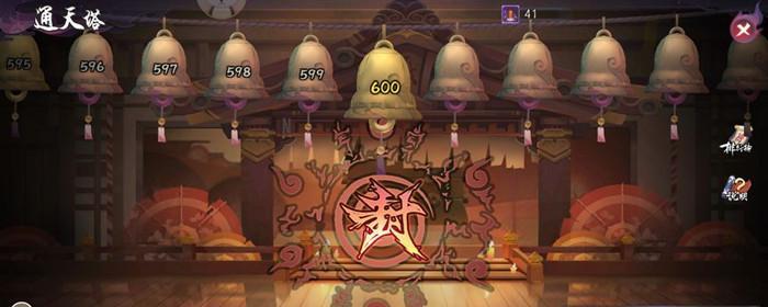 长安幻世绘机关师阵容搭配技巧？如何发挥最大效能？
