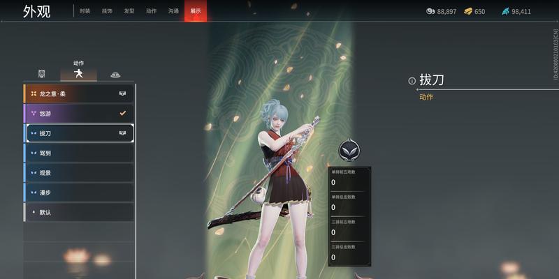 永劫无间隐族通币如何使用？通币获取与用途解析？