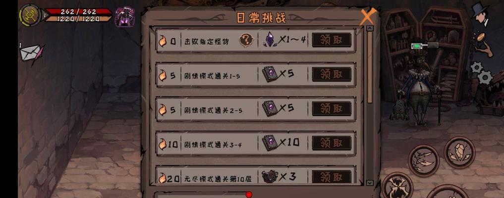 异化之地副手武器选择指南：哪个副武器图鉴最实用？