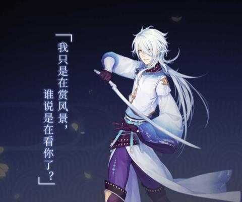 梦间集神雕的属性有哪些？如何评价梦间集神雕的表现？