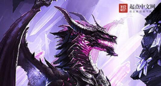 神角技巧终末之龙活动怎么参加？攻略要点有哪些？