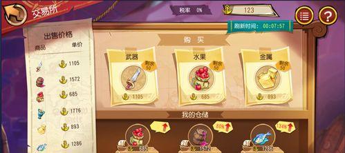 超次元大海战卯月技能及属性介绍？如何评价卯月的表现？
