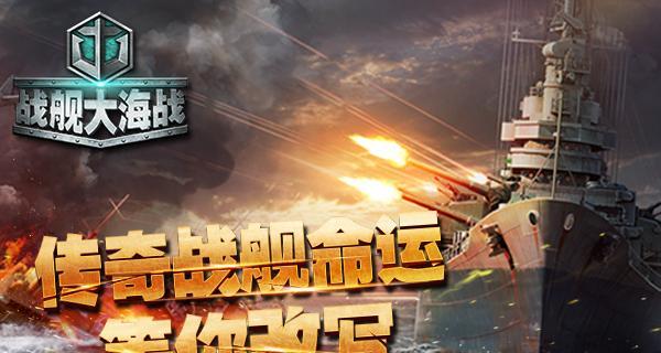 超次元大海战卯月技能及属性介绍？如何评价卯月的表现？