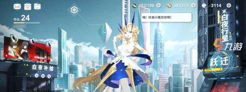苍蓝境界神格系统如何解析？有哪些常见问题解答？