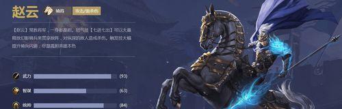 真龙霸业简易弩炮技能属性详解？如何发挥其最大威力？