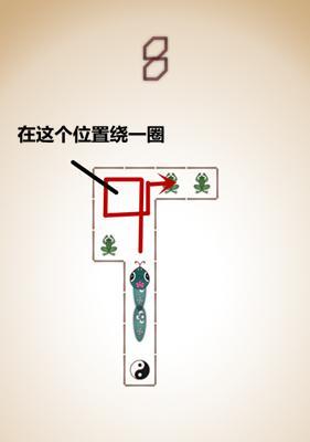 蛇它虫第30关通关攻略？详细步骤是什么？