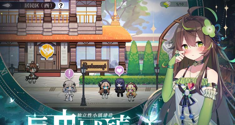 灵魂潮汐2-4漆黑甬道怎么过？进阶攻略有哪些要点？