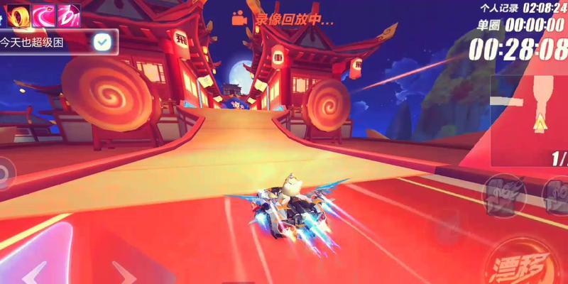 QQ飞车手游闪电风暴获取方法是什么？如何查看闪电风暴属性图鉴？