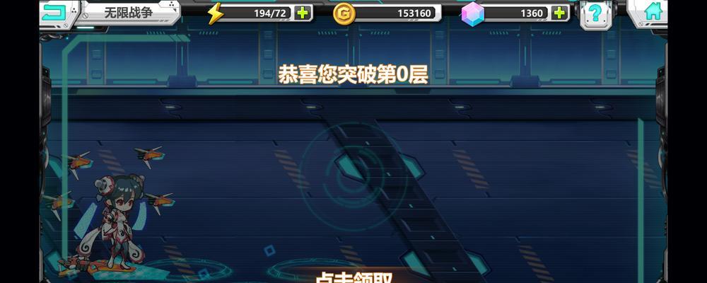 战场英雄物语升星技巧有哪些？分享我的升星心得！
