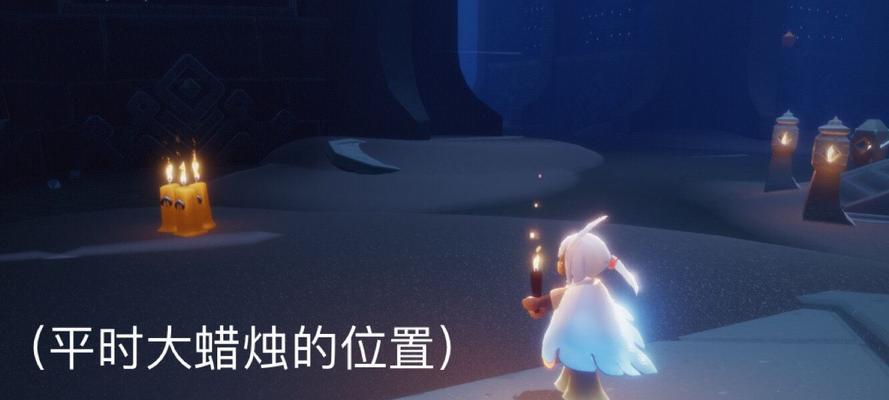 光遇520季节蜡烛任务一览？如何快速完成获取？