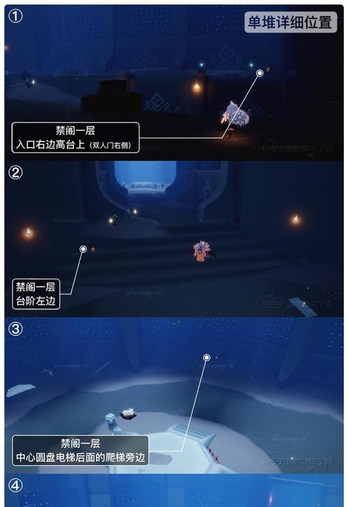 光遇520季节蜡烛任务一览？如何快速完成获取？