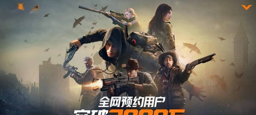 黎明觉醒冲锋枪什么厉害？如何选择最有效的冲锋枪？