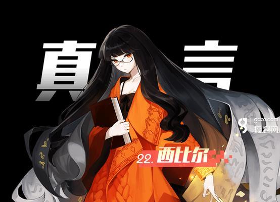 永远的7日之都豆沙怎么获得？获取豆沙的详细步骤是什么？