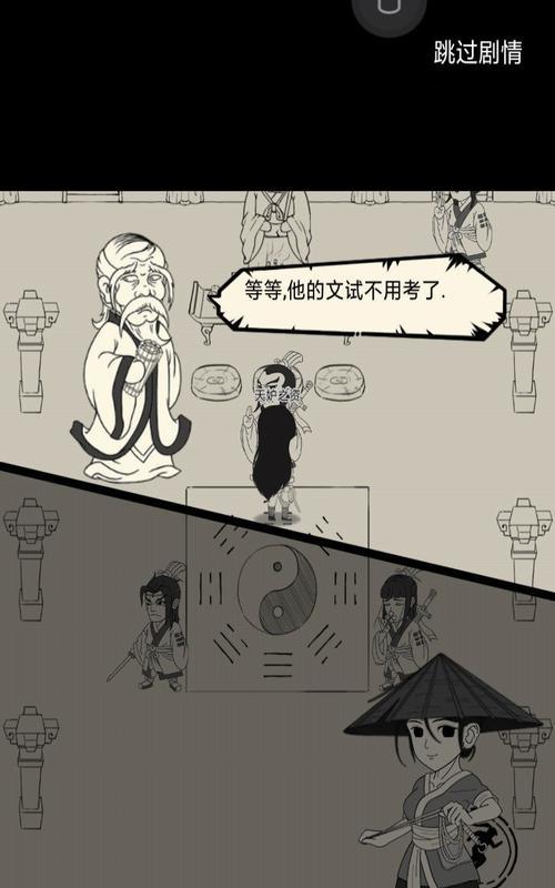暴走英雄坛刀法大全刀法介绍？如何学习掌握各种刀法技巧？