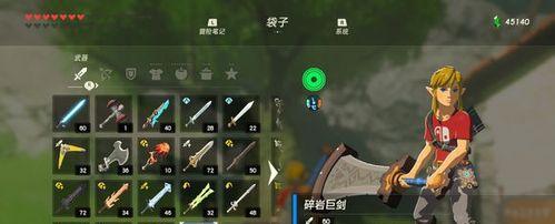 异化之地永久武器获取攻略？如何快速刷出武器碎片？