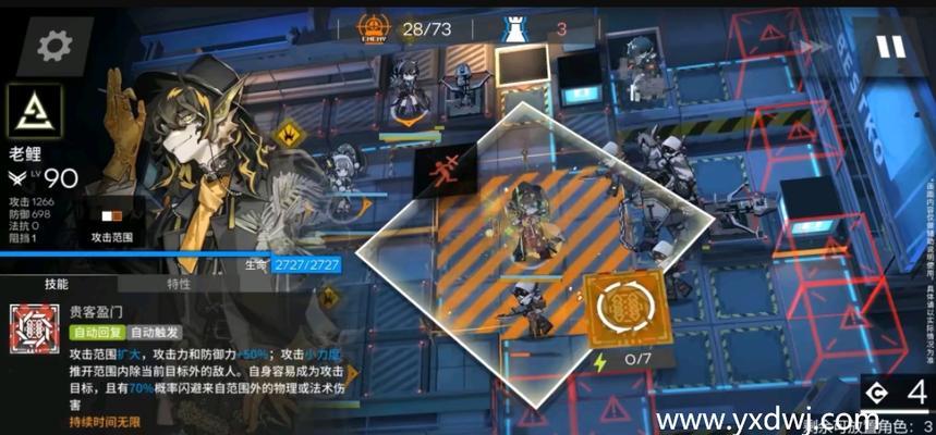 明日方舟灰毫技能强度如何？测评结果揭示了什么？