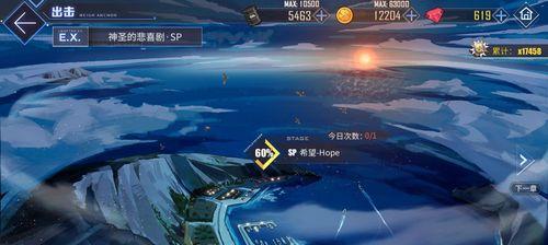 碧蓝航线内华达怎么样？获取方法及性能解析
