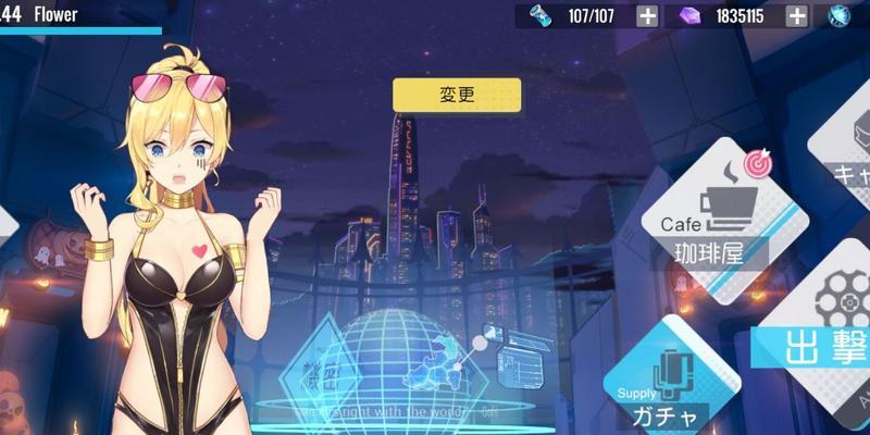 双生视界模块最佳属性是什么？如何培养最有效？