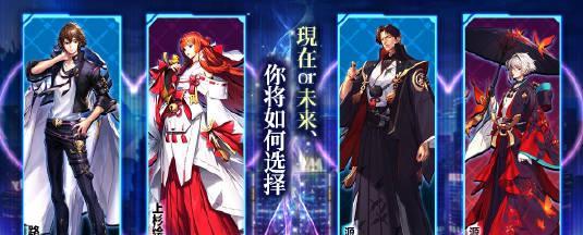 龙族幻想中诺诺获取方法是什么？陈墨瞳培养价值大吗？
