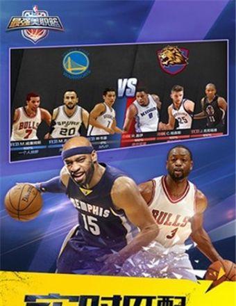 最强NBA洛瑞怎么样？K洛瑞属性能力详解？