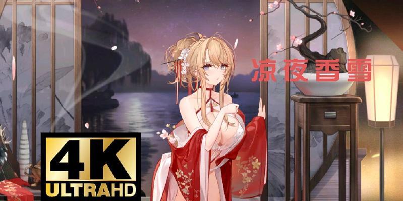 碧蓝航线伦敦图鉴攻略：如何评价伦敦角色？攻略要点有哪些？