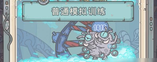 最强蜗牛海姆达尔的号角如何获得？入手途径有哪些？