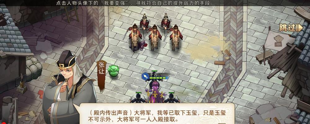 一血万杰果心居士技能属性是什么？如何评价其在游戏中的表现？