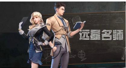 明日之后恋恋银月时装多少钱？价格一览表在哪里查看？