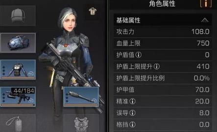 明日之后恋恋银月时装多少钱？价格一览表在哪里查看？