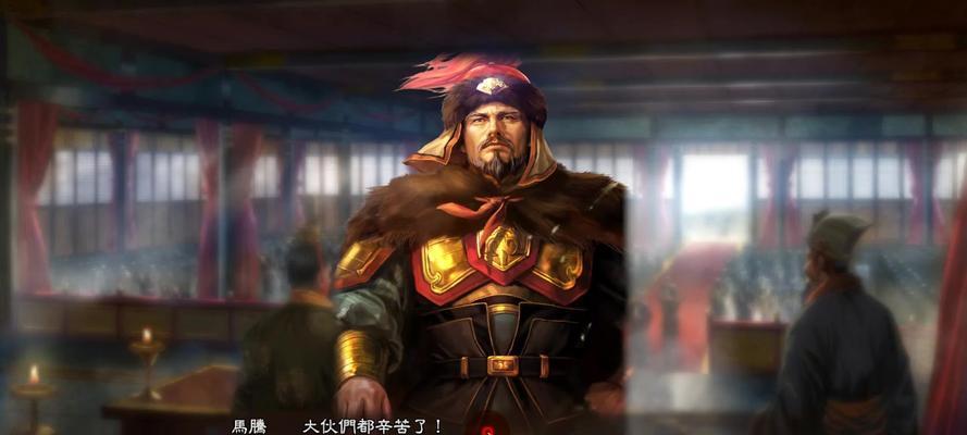 真龙霸业马腾技能属性解析？马腾在游戏中的表现如何？