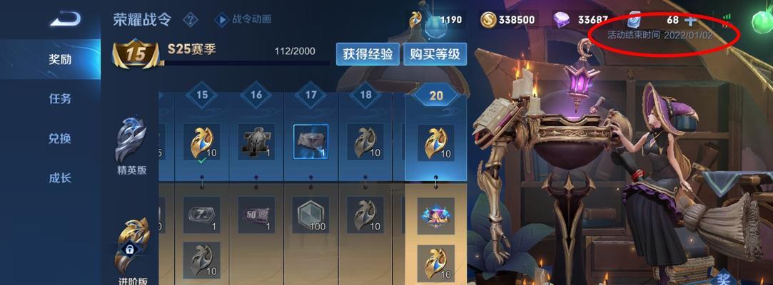 王者荣耀孙策幽灵船是什么意思？详细解读来了！