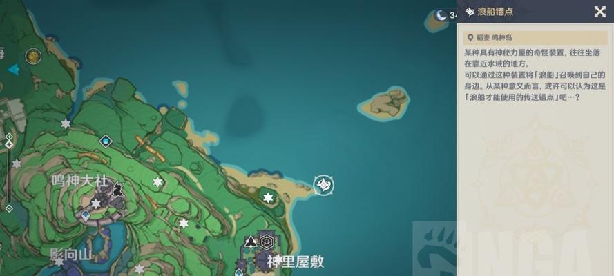 原神千来神祠石板怎么获得？获取攻略有哪些？