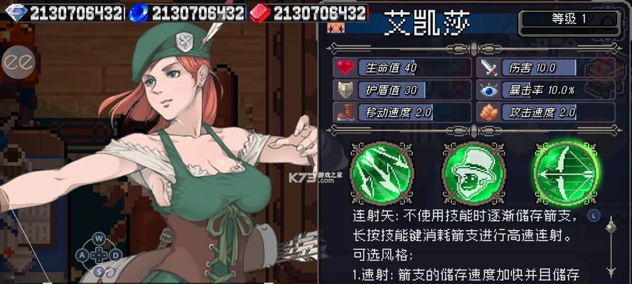 战魂铭人怀表合成公式是什么？合成步骤和材料有哪些？