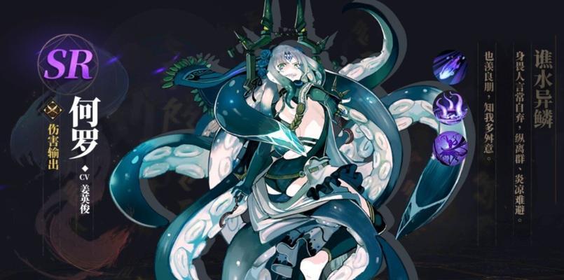 弹射世界卡莉欧斯托萝技能属性如何？老男人角色表现怎么样？