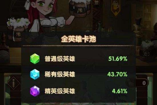剑与远征神匙怎么获得？获取途径有哪些？