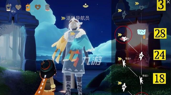 光遇风行向导在哪里？位置介绍及获取方法是什么？
