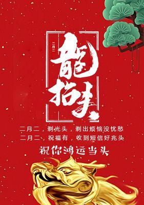 无尽远征红色立足龙如何获得？坐骑获取方法有哪些？