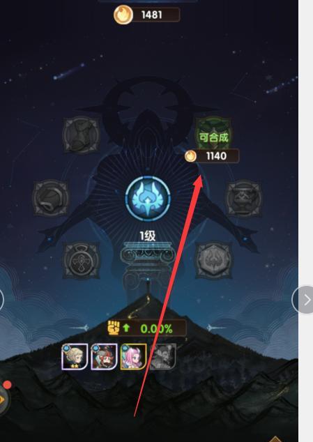 剑与家园爵位系统的作用是什么？如何通过爵位提升游戏体验？
