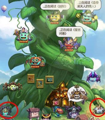 不思议迷宫考古家答案是什么？完整解答指南在哪里？