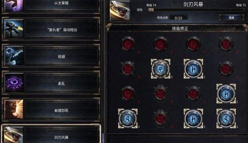 魔渊之刃残酷魔王打法有哪些？防控攻略如何一览？