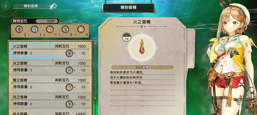 魔渊之刃残酷魔王打法有哪些？防控攻略如何一览？