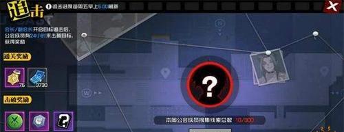 一人之下手游铭文怎么获得？获取途径有哪些？
