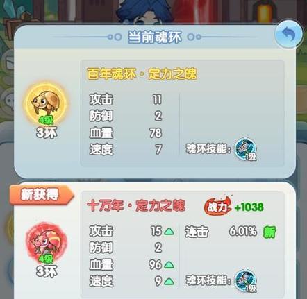 0.3元小游戏为何如此受欢迎？哪些热门游戏值得尝试？