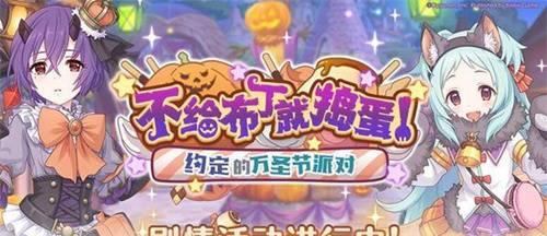 公主连接出云宫子的表现如何？布丁的使用体验怎么样？