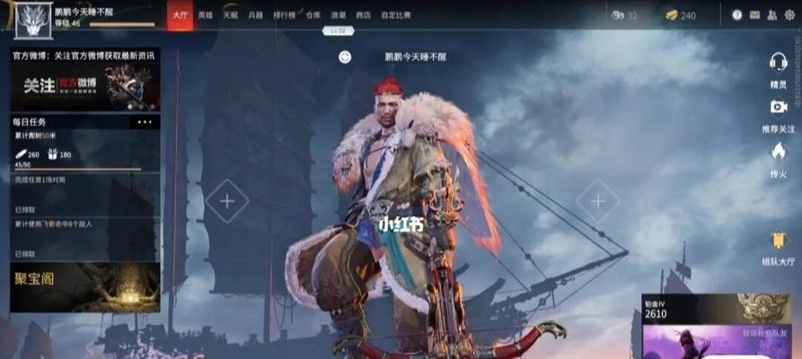 永劫无间特木耳天赋技能如何加点？加点攻略有哪些常见问题？