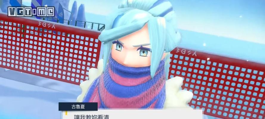 宝可梦朱紫二级神封印位置在哪里？如何找到所有封印位置？