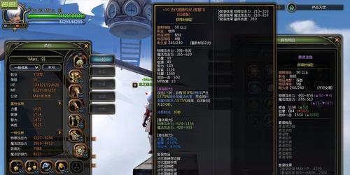 龙之谷2中圣骑士与十字军哪个更强？对比分析来解答！