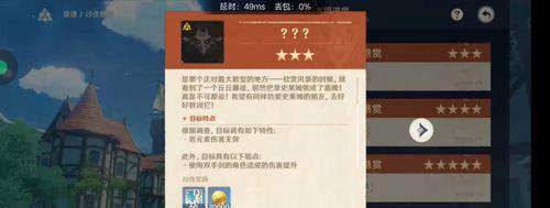 原神凝光主c玩法指南？凝光阵容搭配有哪些推荐？