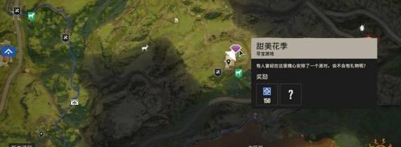 明日之后冰雪寻宝活动怎么参加？有哪些奖励和常见问题解答？