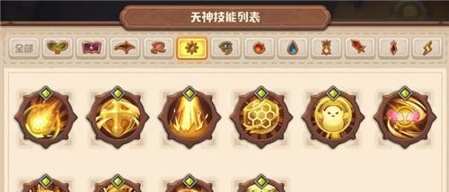 咔叽探险队圣物图鉴汇总是什么？如何使用这些圣物？